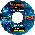 ttrom V. 3.0 icon